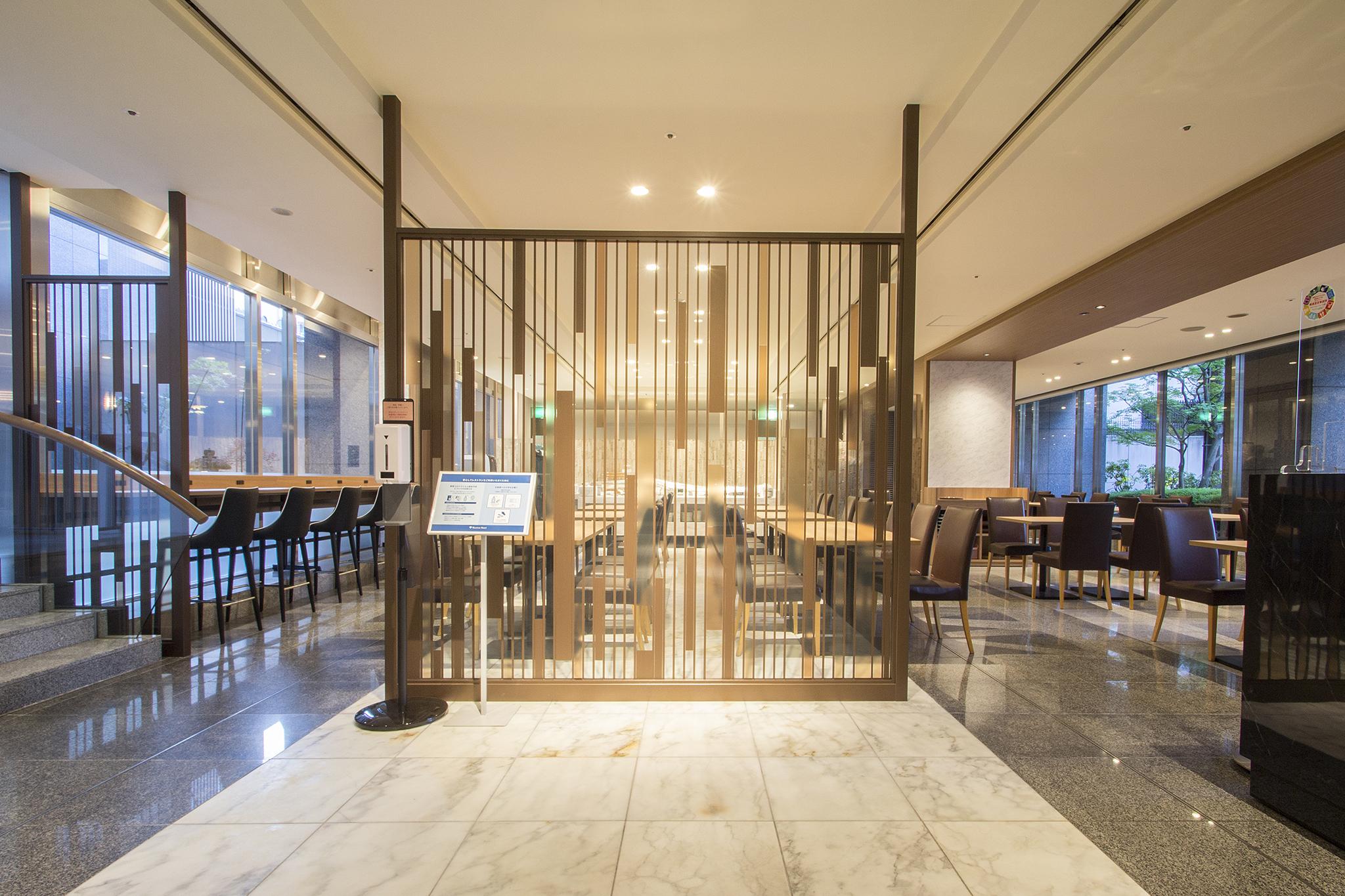 Hearton Hotel Kyoto Exterior photo